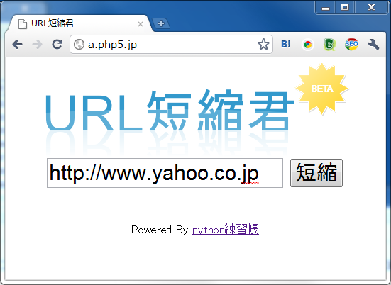url