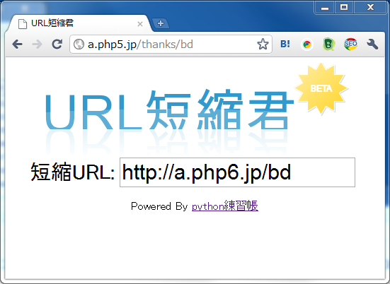 url2