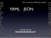 YAMLとJSON用のスキーマバリデータとデータバインディング