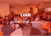 Link_Apple Store Event 2012/9/23